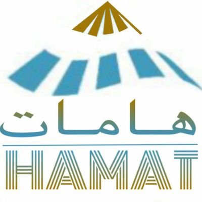 مكتب هامات للاستقدام